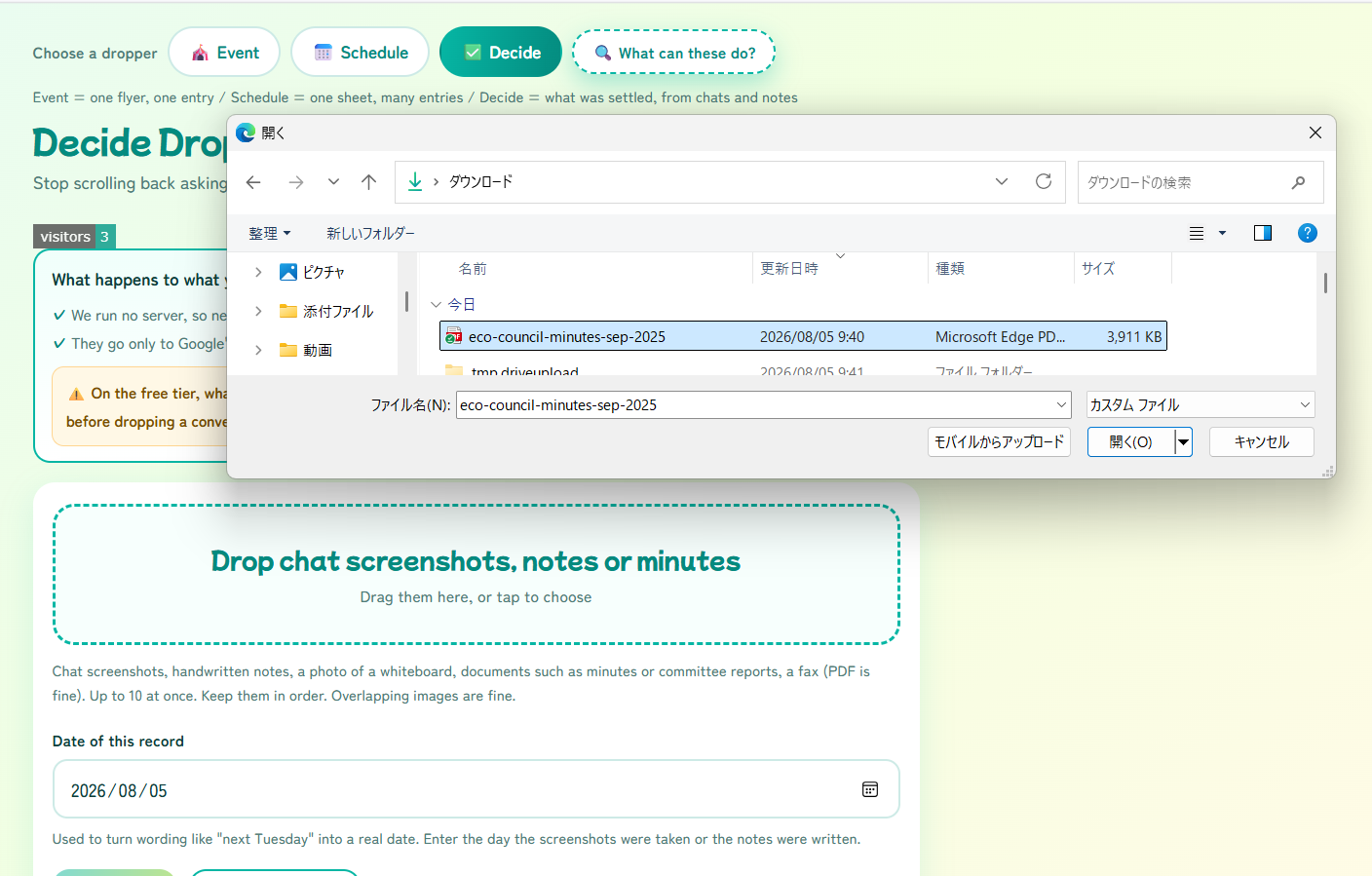 Choosing a chat screenshot from the file picker dialog