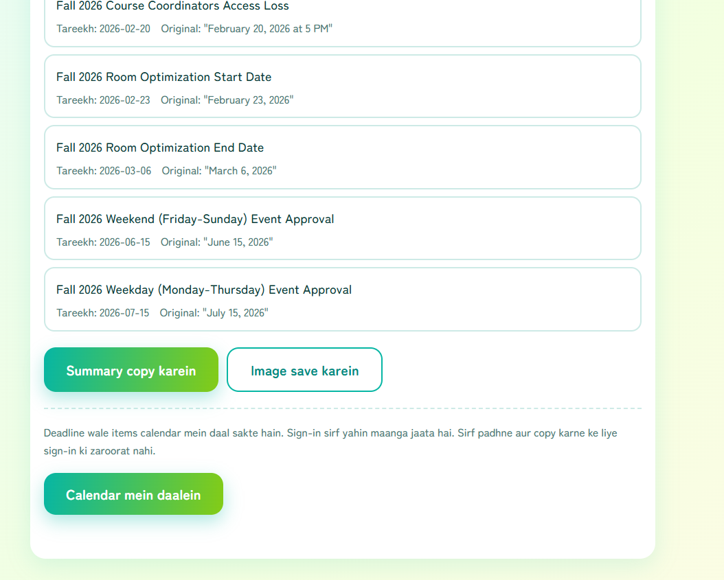 Sorted result ke neeche “Summary copy karein”, “Image save karein” aur “Calendar mein daalein” buttons