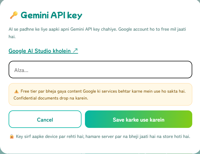 Gemini API key ka settings dialog