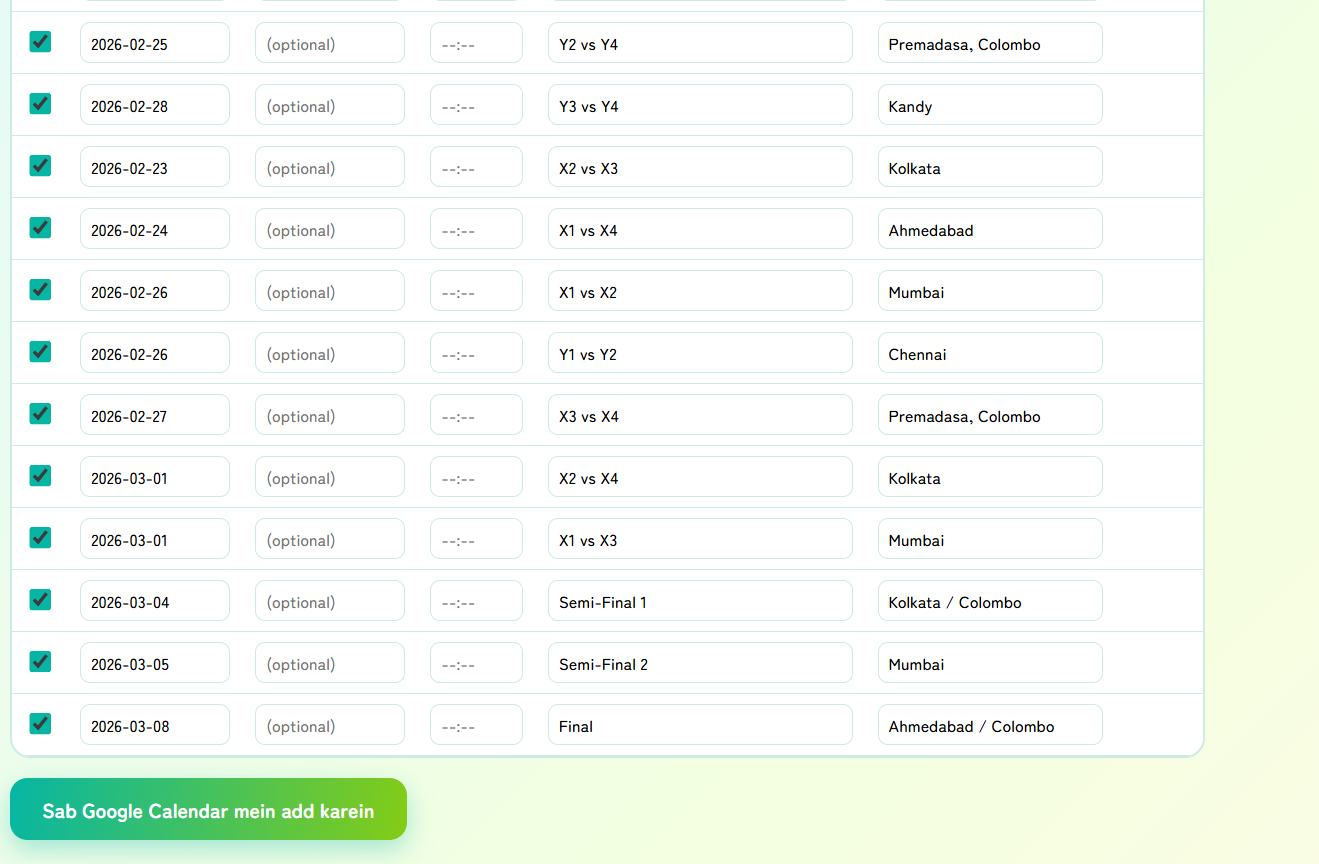 List ke neeche 