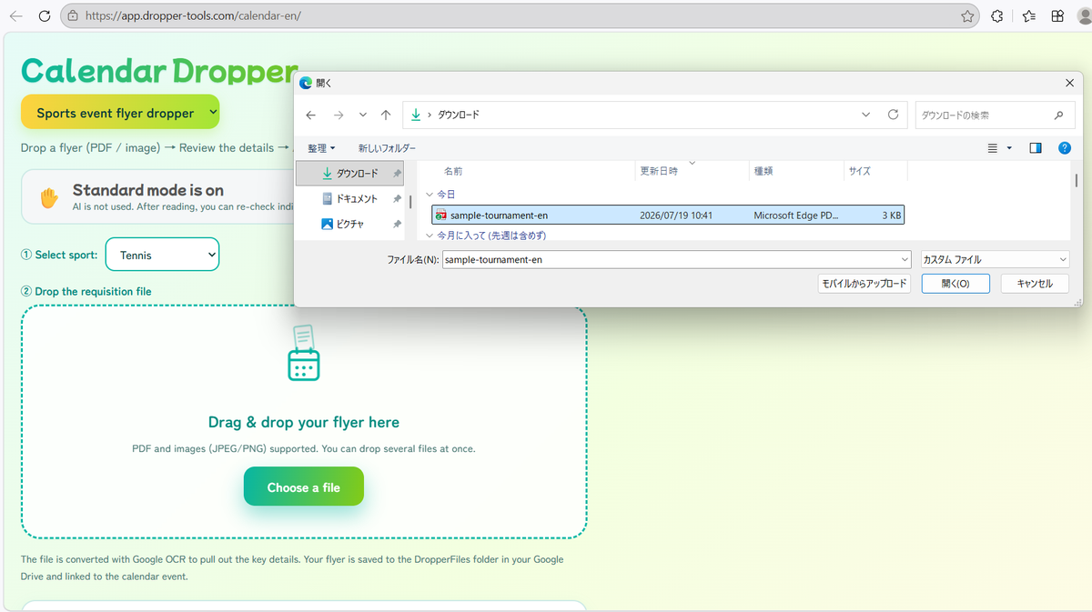 Event document PDF ko drop area par drag karte hue